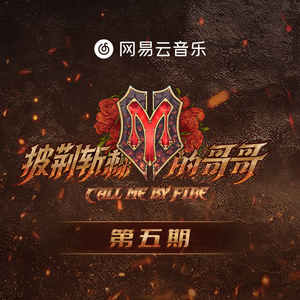 别舔骚逼了，受不了，要大鸡吧操
