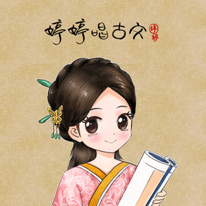 别舔骚逼了，受不了，要大鸡吧操
