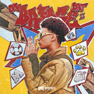 别舔骚逼了，受不了，要大鸡吧操
