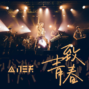 别舔骚逼了，受不了，要大鸡吧操
