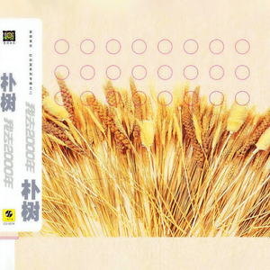 别舔骚逼了，受不了，要大鸡吧操
