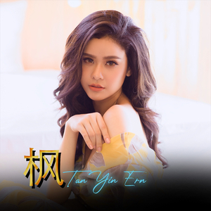 别舔骚逼了，受不了，要大鸡吧操
