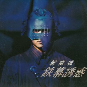 别舔骚逼了，受不了，要大鸡吧操
