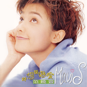 别舔骚逼了，受不了，要大鸡吧操
