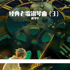 别舔骚逼了，受不了，要大鸡吧操
