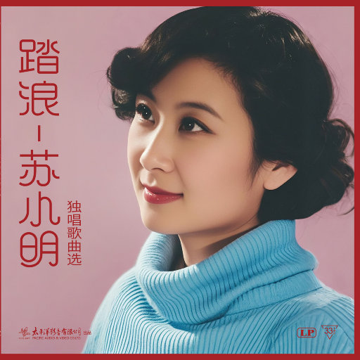 别舔骚逼了，受不了，要大鸡吧操
