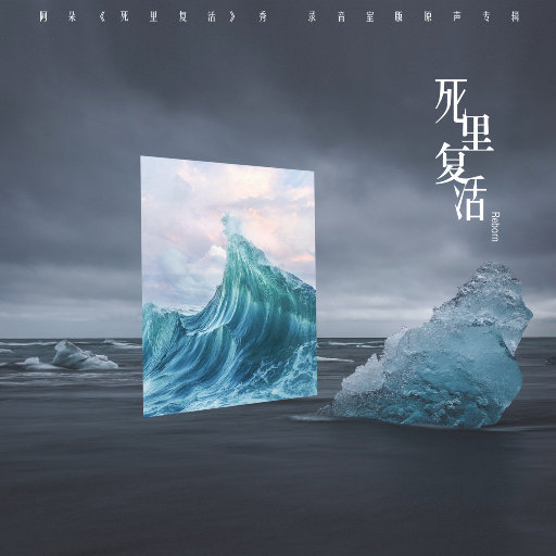 别舔骚逼了，受不了，要大鸡吧操
